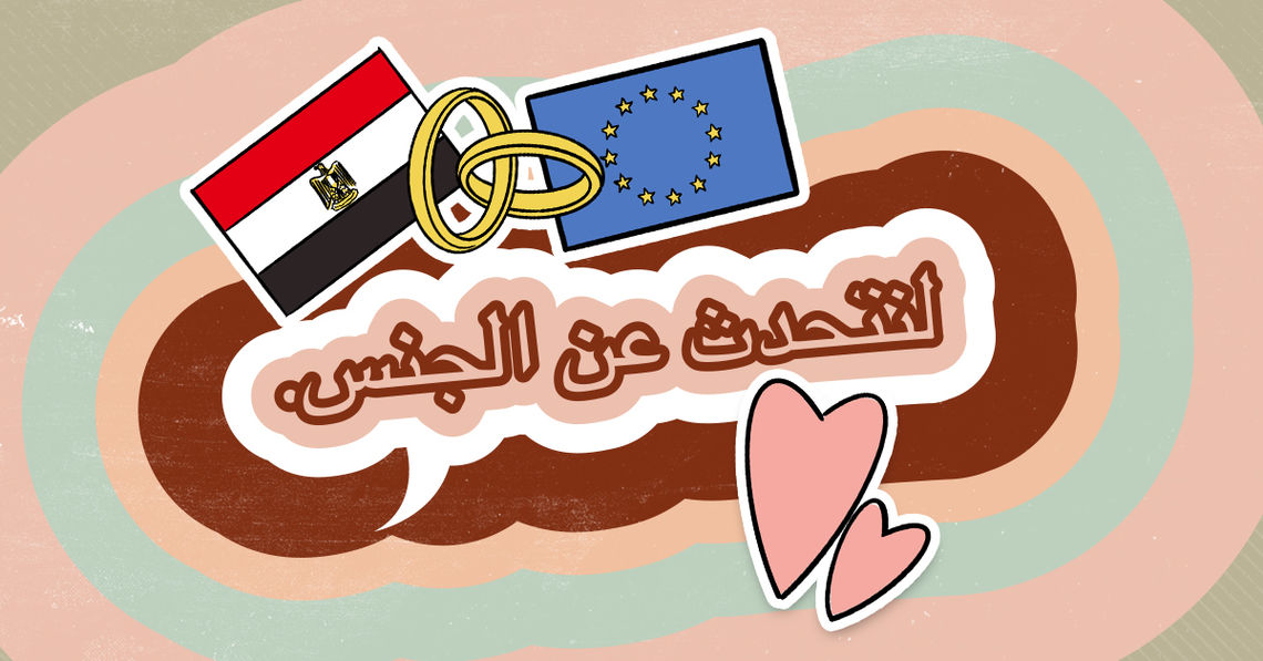 Arabische frauen heiraten in deutschland
