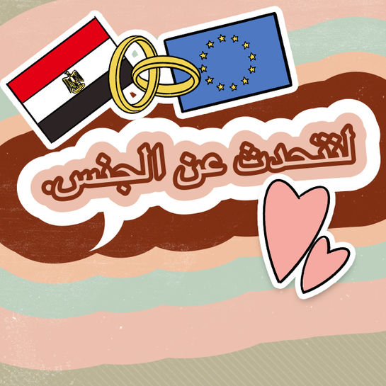 Sexurlaub ägypten